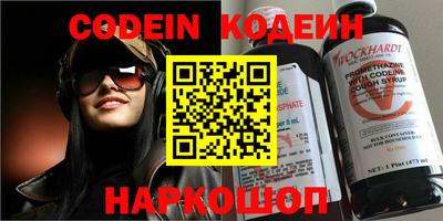 мет Жуковский