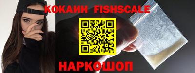 марки nbome Заводоуковск