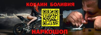 мет Жуковский