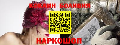 мет Жуковский