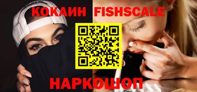 ECSTASY Заволжье
