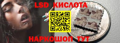 мет Жуковский