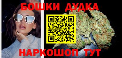 мет Жуковский