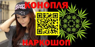 мет Жуковский