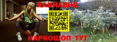 марки nbome Заводоуковск