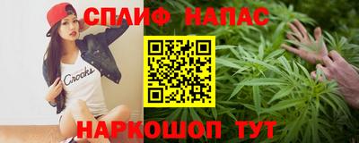 марки nbome Заводоуковск