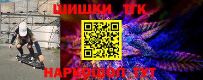 марки nbome Заводоуковск