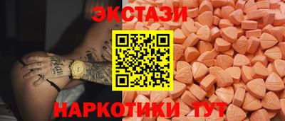 марки nbome Заводоуковск