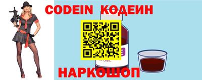 мет Жуковский