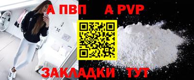 ECSTASY Заволжье