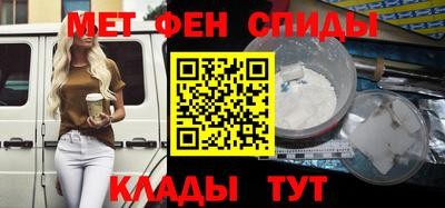 марки nbome Заводоуковск