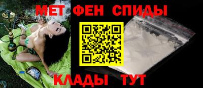 марки nbome Заводоуковск