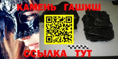 мет Жуковский