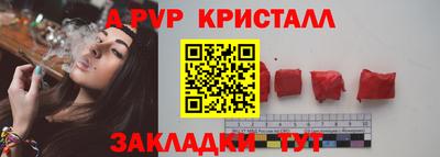 марки nbome Заводоуковск