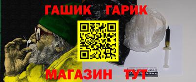 марки nbome Заводоуковск