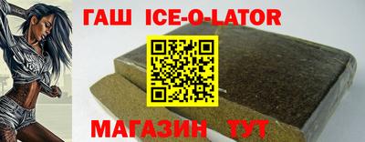 марки nbome Заводоуковск