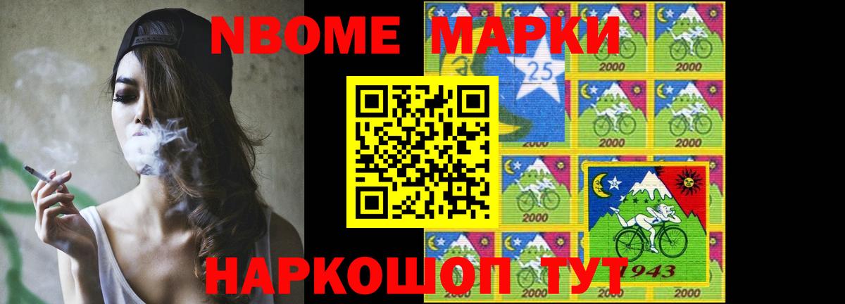 LSD-25 экстази кислота  Вход с VPN  Щёкино  Лсд 25 экстази  ЛСД экстази кислота 
